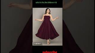 Alluring  Rayon Solid Anarkali Kurta For Women#shorts #viral