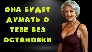 10 слабостей каждой женщины   психологические факты