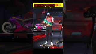 FREE FIRE WITH BREAK WALA DUKHI AATMA FRIEND 😂||#shorts#freefireshorts#mobtra