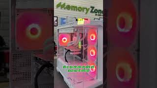 Bạn có biết rằng màu trắng trong thế giới PC không chỉ là một gam màu đơn thuần? #MemoryZone