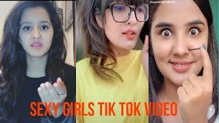 New hot Tik Tok video || Sexy girls hot Tik Tok video || sexy girls video 2020