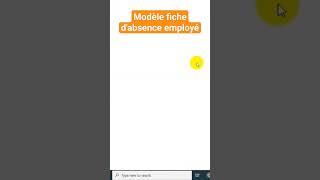 modèle fiche d'absence employé sur excel planning du personnel excel