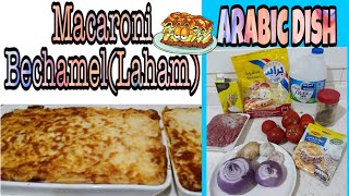 HOW TO COOK BAKED MACARONI WITH BECHAMEL SAUCE