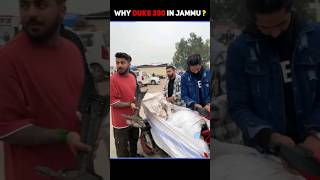 Why Aamir Majid Back In Jammu 🤔 KTM Duke 390 In Jammu Back 😱