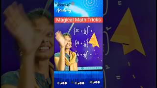 Smart Maths-79 #shorts #ytshorts #maths #youtubeshorts #youtube #youtuber #ytshort #youtubeshort #yt