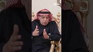 الضاحي يسأل الزياني :هل قربك من اللاعبين هو ماجعلك تحقق بطولة آسيا مع المنتخب السعودي؟ #طلال_الضاحي