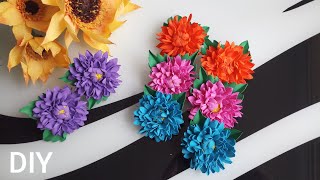 Cum să faci astre din foamiran / Астра из фоамирана / Цветы из фоамирана / Foamiran flowers aster