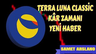 TERRA LUNA CLASSİC ⚠️ 1 MİLYONUMU KAAN'DAN ALDIM KIŞ ZOR GEÇECEK ⚠️