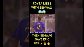 Zoysa vs Sehwag #highlights #cricket #sachin #sachinbatting #cricketmax #viral #tiktok