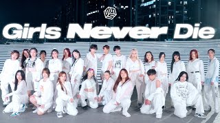 tripleS(트리플에스) 'Girls Never Die' dance cover from Hong Kong