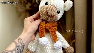 Амигуруми: схема Комфортер Альпака | Игрушки вязаные крючком - Free crochet patterns.