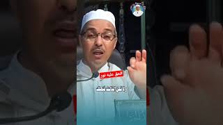 كن عالما أو متعلما 🎙💡