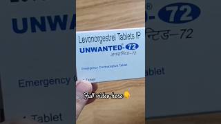 Unwanted 72 Emergency Contraceptive Tablet #shorts #short