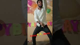 #short #funny🤣🤣 dance 🕺🕺 #mai to 🤣🤣 teri ho gayi 🤣🤣