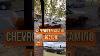 Chevrolet El Camino круче любой понторезки