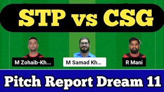 STP vs CSG Dream 11 Prediction,STP vs CSG Dream 11 Team,STP vs CSG Dream 11,STP vs CSG Pitch Report,