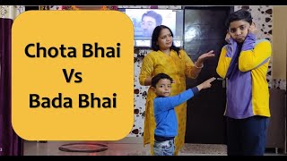 Chota Bhai Vs Bada Bhai | Types of Kids | Namune Brothers | Aayu and Arnav Show