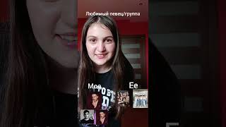 1/3 часть ❤️. Надеюсь вам зайдет. #популярное #дружба #shortvideo #проверкадружбы #подружки