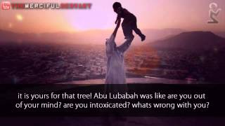 Anything for Allah The Story of Abu Dahdah RA