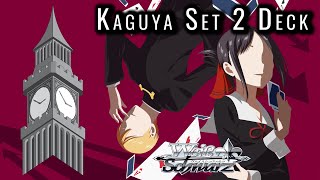 Kaguya 2 Deck (Pants / Salvage)| Deck Profile | Weiss Schwarz