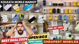 Open Box Best Second Hand Mobile Shop | Cheapest iPhone | Second Hand Mobile at Cheap Price Kolkata