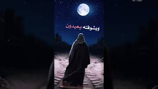 مشغولة كل الناس ستوريات حالات واتساب