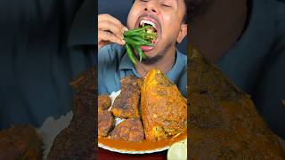 Very Spicy Green Chilli #mukbang #asmr #shortvideo #reelsvideo #eating #food #viralvideo #short