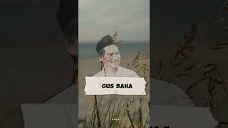 Gus Baha tentang Ibadah #gusbaha #ngajigusbaha #gusbahaterbaru #gusbahalucu #ngajibareng #santri