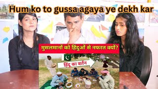 Pak Reacts to Muslims hate Hindus in this village || Why Muslim Treat Badly With Hindus in Pakistan