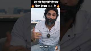 Beta Mumbai nahin Ochi Bolte🔥❓ Harsh Beniwal Roast Ajaz khan #shortsfeed #shorts #youtubeshorts #yt