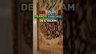 Les plus grands ennemis de l'Islam #islam #islamicreligion #islamicvideo #allah #prophetmuhammad #ai