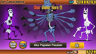 The Battle Cats - Unit Papalan Pasalan AKU!