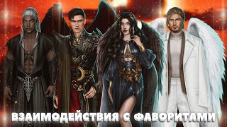 💫 Сцены с Войной, Мими, Мальбонте и Дино | 6-8 серия. 1 сезон | Секрет небес 2