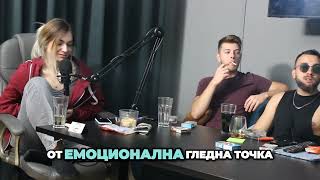 ЖИВОТА НА МЪЖЕТЕ ПО-ТРУДЕН ЛИ Е? @LegitPodcastbg   Епизод 6