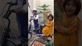 Dua Ko Dadi Pareshan Karti Hain ❤️😨 #reaction #shorts #viral #trending #islamicfamily #duaa #youtube