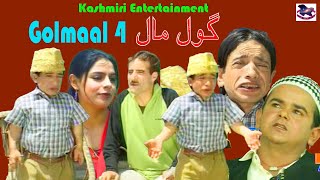 Golmaal Part 4 !! Qayoom Badshah, Gulzar Fighter & Bashir Kotur !! Kashmiri Comedy Drama