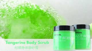 Discover our Citrus Body Scrub!