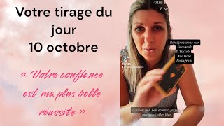 Votre tirage du jour 10 octobre #tiragedujour #wishmaguidance #guidance @Wish-MaGuidance