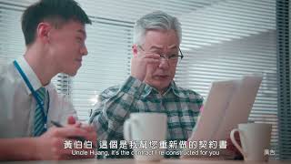 信託2.0-讓最貼心的金融服務，提供您最完善的照顧