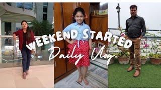 Weekend এর শুরু তে দারুণ মজা হোলো #vlog #dailyvlog #bengalivlog #abhianulifestory