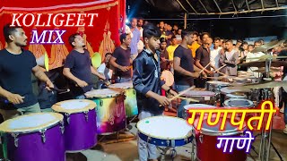 GANPATI SONG + KOLIGEET MIX l Melody Beats Jayesh ☎️-9967144365l Santacruz Patpujan 2022 l