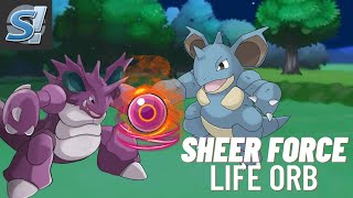 Sheer Force + Life Orb NIDOKING & NIDOQUEEN Make Everyone Scares 🤯 - POKEMON SHOWDOWN