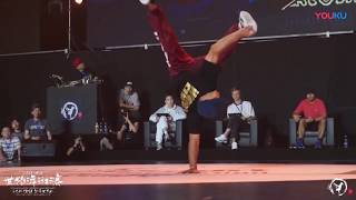 WDSF World Breaking Championships  bboy klash best Rounds | LEGALIZE IT CREW |