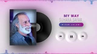 Suhana Safar Aur Ye- Instrumental - From My Way by Nizar Lalani Madhumati Songs -Dilip Kumar- Mukesh