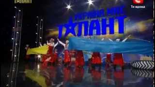 "Україна має талант-4" - коллектив "ФУРОР"