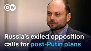 Kara-Murza: 'What happens in Russia affects the whole of the international community' | DW News