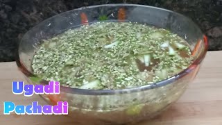 Ugadi pachadi | How to prepare Ugadi pachadi in tamil | Ugadi festival recipe |Entertain Everyone