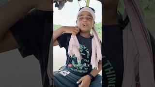 কবিগুরু নয়ন🤣 #shorts #trending #viralvideo#shortsfeed#dreamxvlgr #youtubecommunity#bangalifunnyvideo