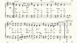 8b The Thrice-Holy Hymn (Romanian Chant)