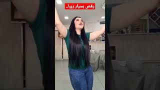 رقص بسیار زیبا این‌ دختره رو ببینید با آهنگ ترکی